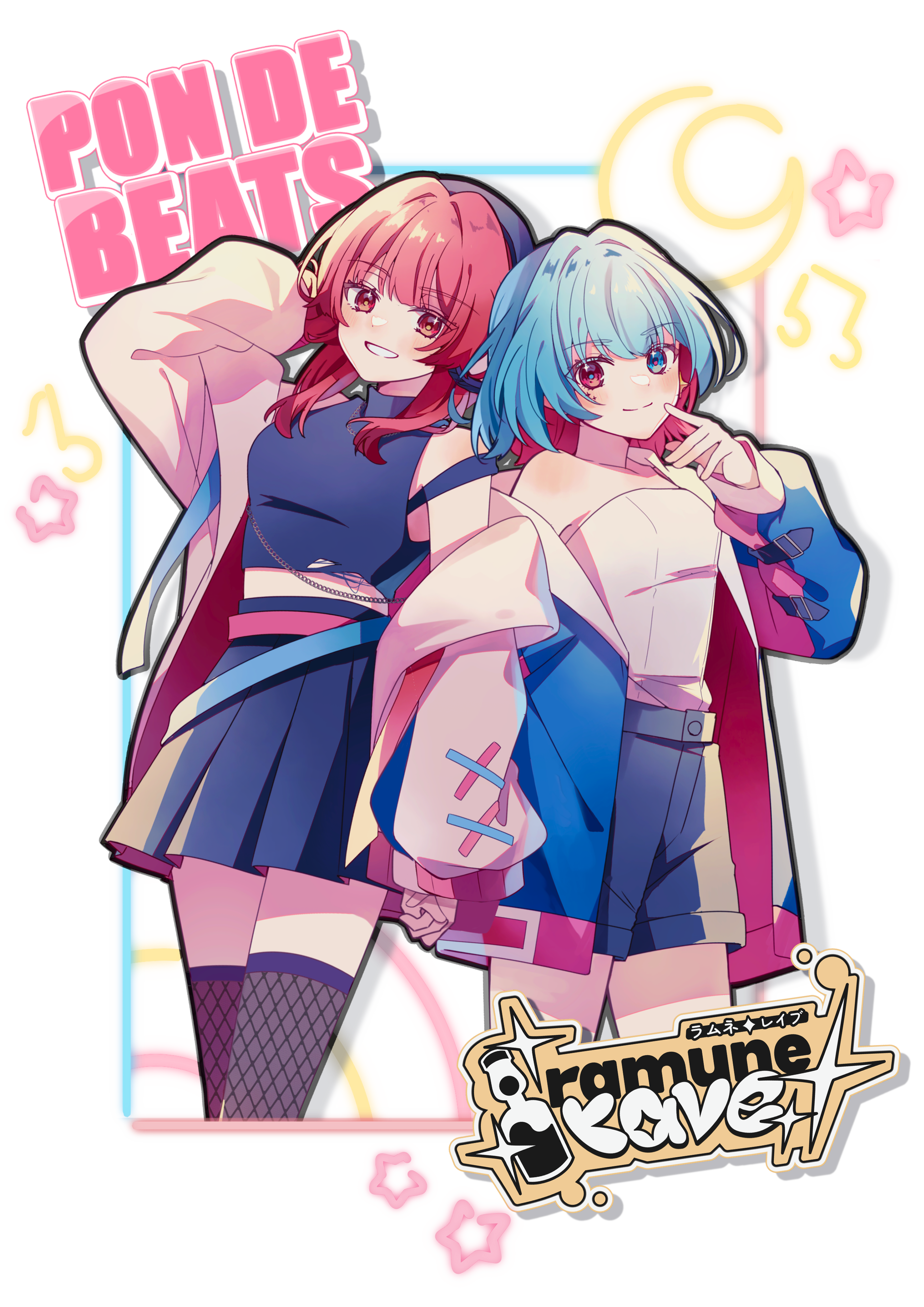 Ramune Rave x Pon de Beats